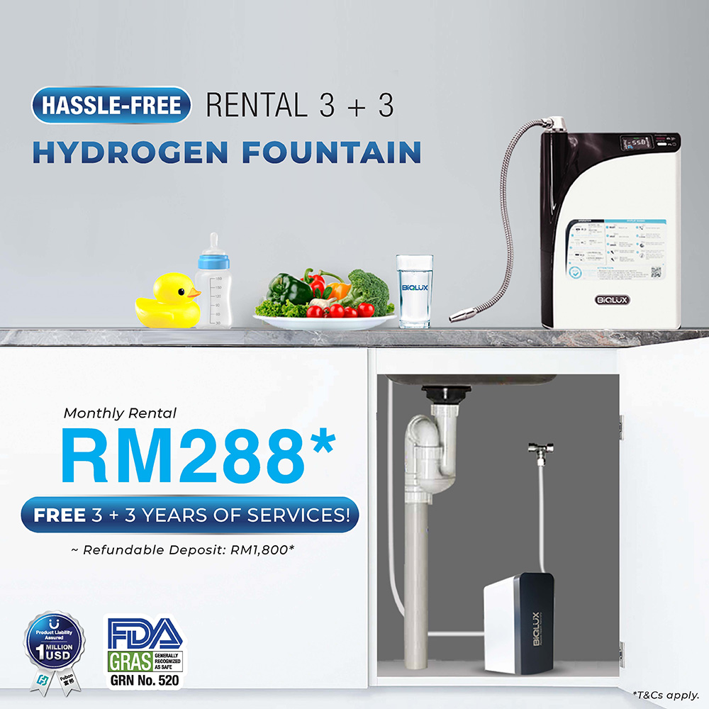 HYDROGEN Fountain Rental