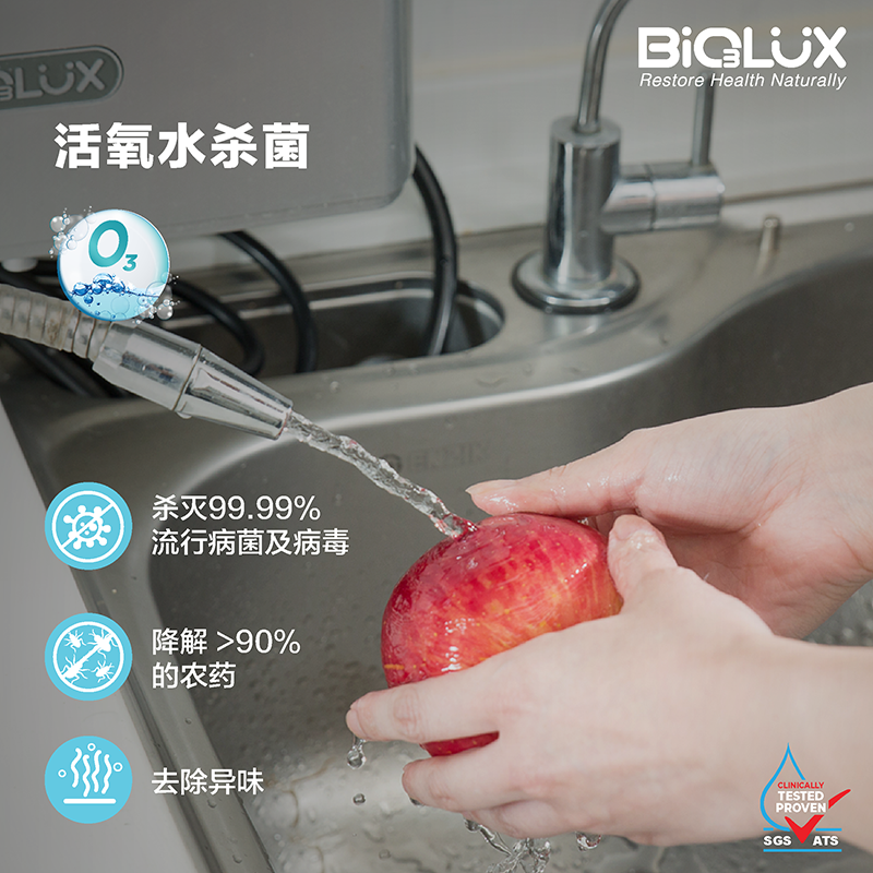 氢春泉
