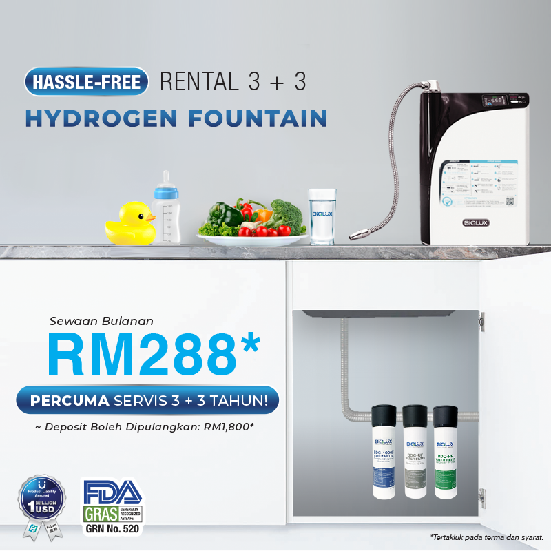 HYDROGEN Fountain Rental